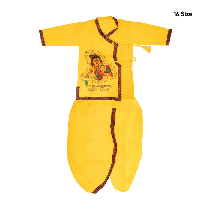 Bal Krishna Dress Set - Size 16 | Krishna Costume/ Laddu Gopal Dress/ Janmashtami Dress for Kids