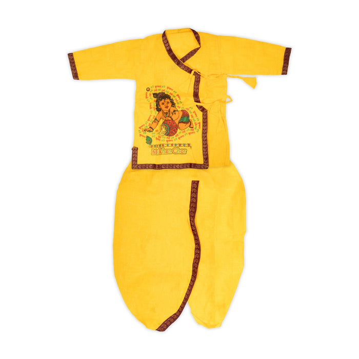 Bal Krishna Dress Set - Size 18 | Bal Kanha Dress / Laddu Gopal Vastra / Krishna Costume for Kids