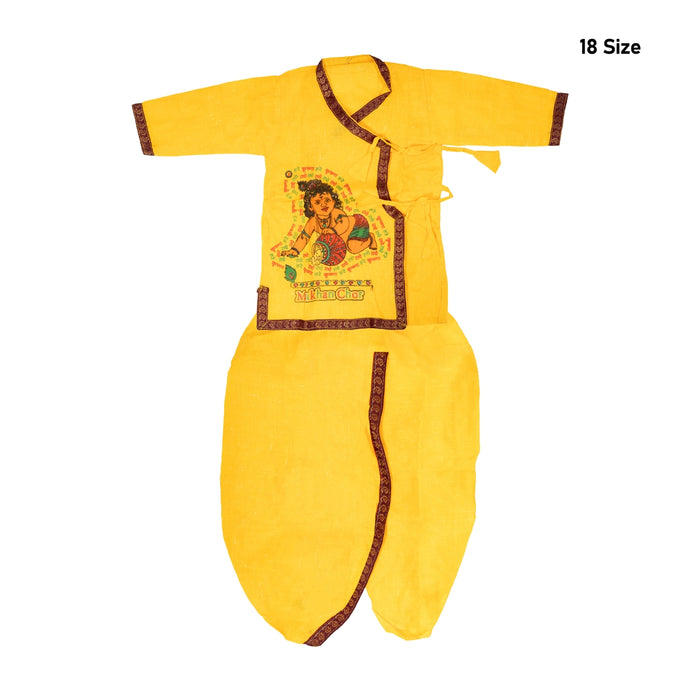 Bal Krishna Dress Set - Size 18 | Bal Kanha Dress / Laddu Gopal Vastra / Krishna Costume for Kids