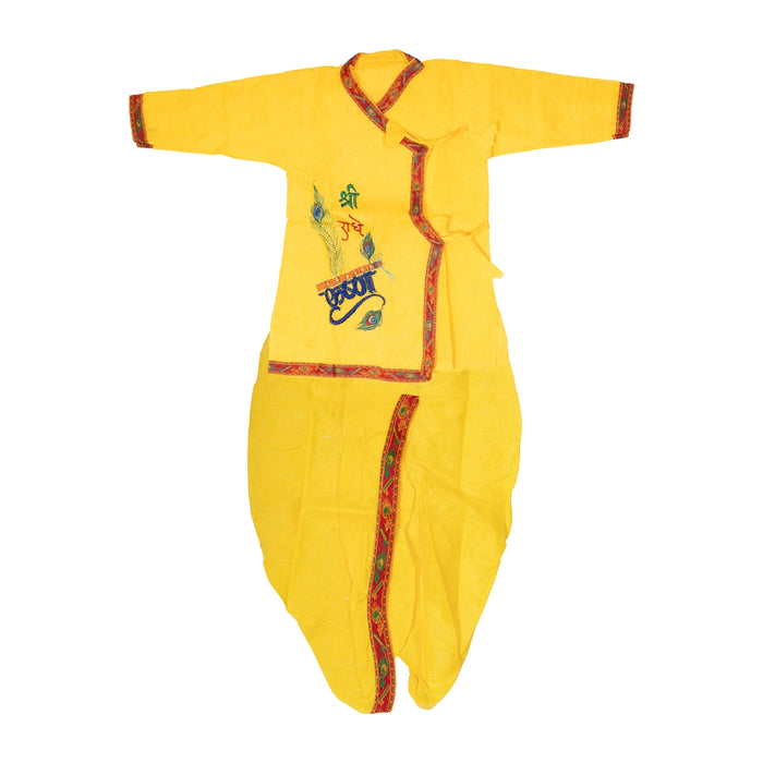 Bal Krishna Vastra Set - Size 20 | Embroidery Design Bal Kanha Dress/ Bal Krishna Costume for Kids