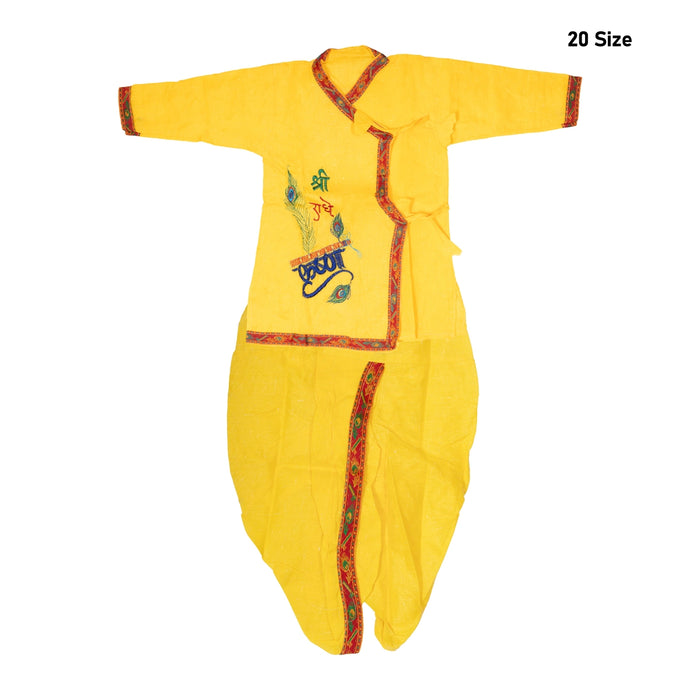 Bal Krishna Vastra Set - Size 20 | Embroidery Design Bal Kanha Dress/ Bal Krishna Costume for Kids