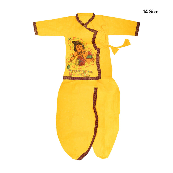 Bal Krishna Dress Set - Size 14 | Laddu Gopal Costume/ Bal Kanha Dress for Kids