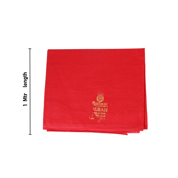 Navagraha Pattu Set - 1 Mtr | Cotton Navagraha Vastram/ Navagraha Cloth for Pooja