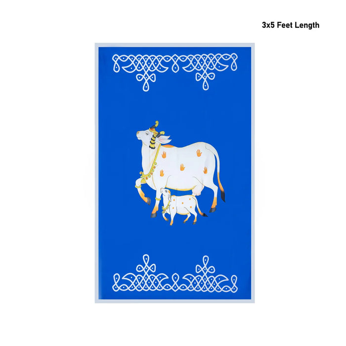 Pooja Room Screen - 3 X 5 Feet | Satin Curtain/ Temple Screen/ Cow Kamadhenu Design Pooja Curtain
