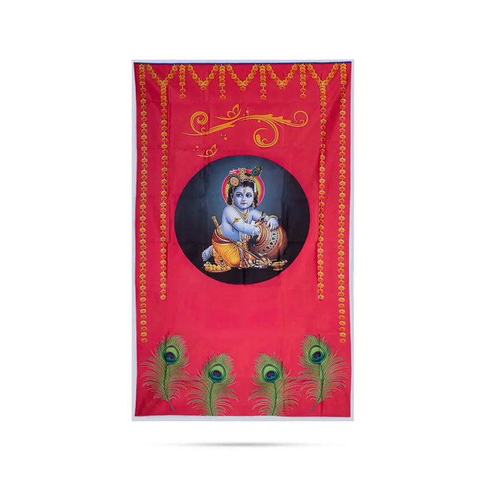 Pooja Room Screen - 3 X 5 Feet | Satin Curtain/ Temple Screen/ Cow Kamadhenu Design Pooja Curtain
