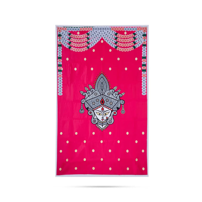 Pooja Room Screen - 3 X 5 Feet | Satin Curtain/ Temple Screen/ Cow Kamadhenu Design Pooja Curtain