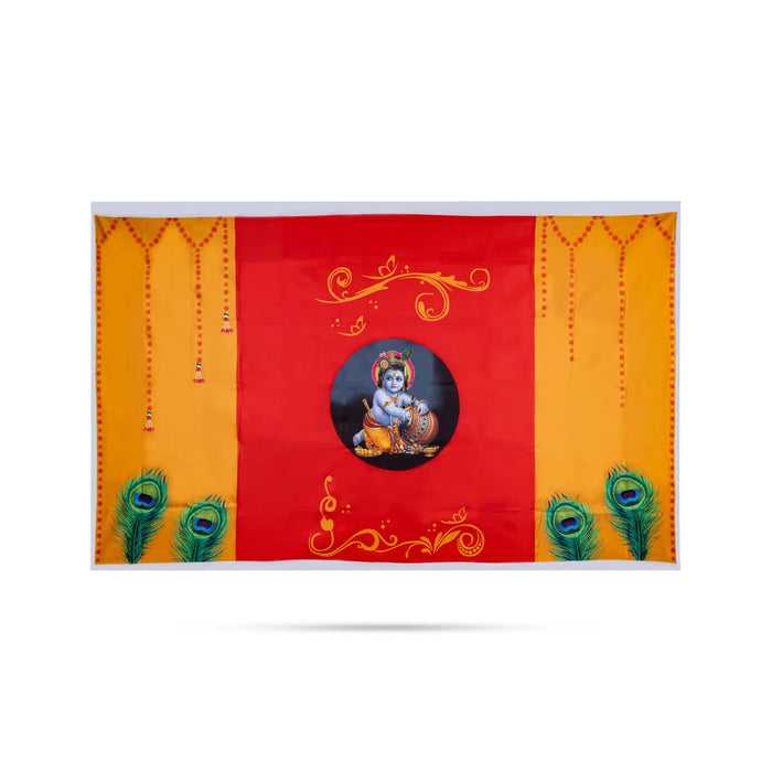 Pooja Room Screen - 5 X 8 Feet | Satin Curtain/ Temple Screen/ Assorted Design Pooja Curtain