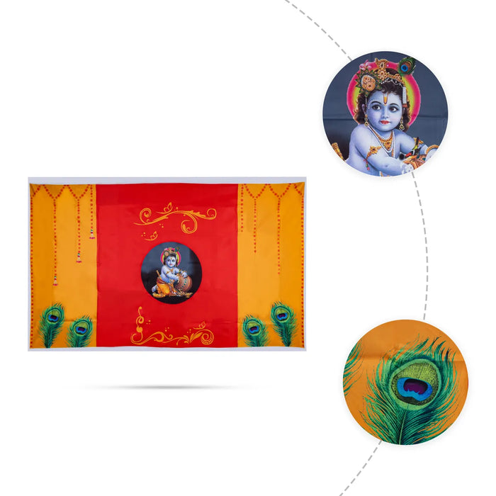 Pooja Room Screen - 5 X 8 Feet | Satin Curtain/ Temple Screen/ Assorted Design Pooja Curtain