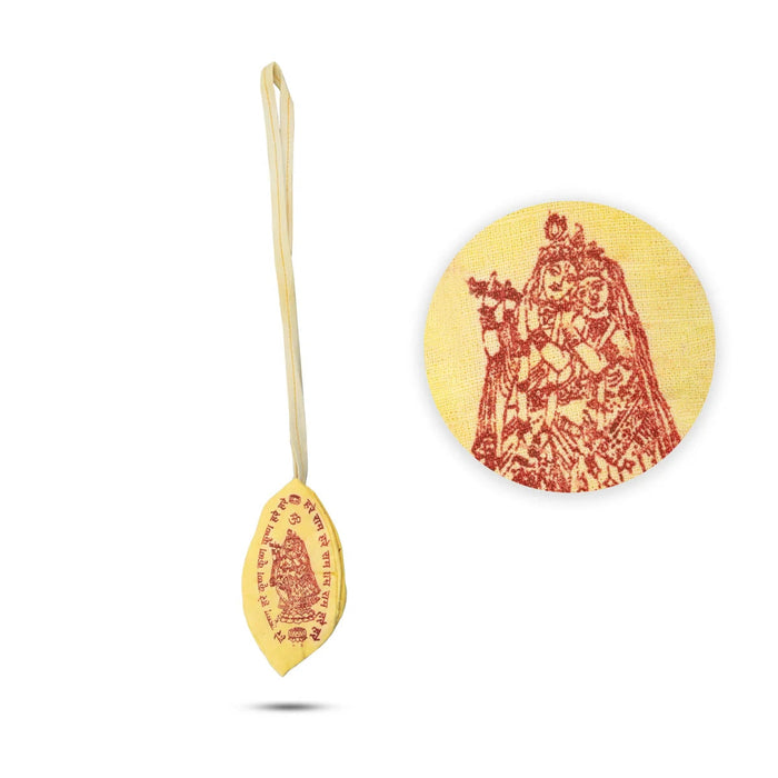 Japa Mala Bag - 9.5 Inches | Japa Bag/ Gomukhi Bag/ Cotton Bag For Mala Storage