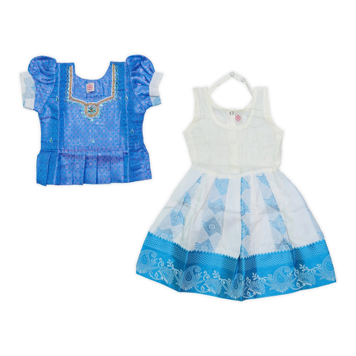 Kerala Cotton Pattu Pavadai Sattai Pair | Size 0/Traditional Dress/Skirt And Top For Baby Girls/Assorted Colour