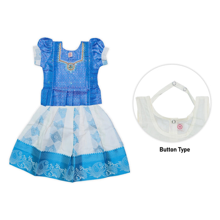 Kerala Cotton Pattu Pavadai Sattai Pair | Size 0/Traditional Dress/Skirt And Top For Baby Girls/Assorted Colour