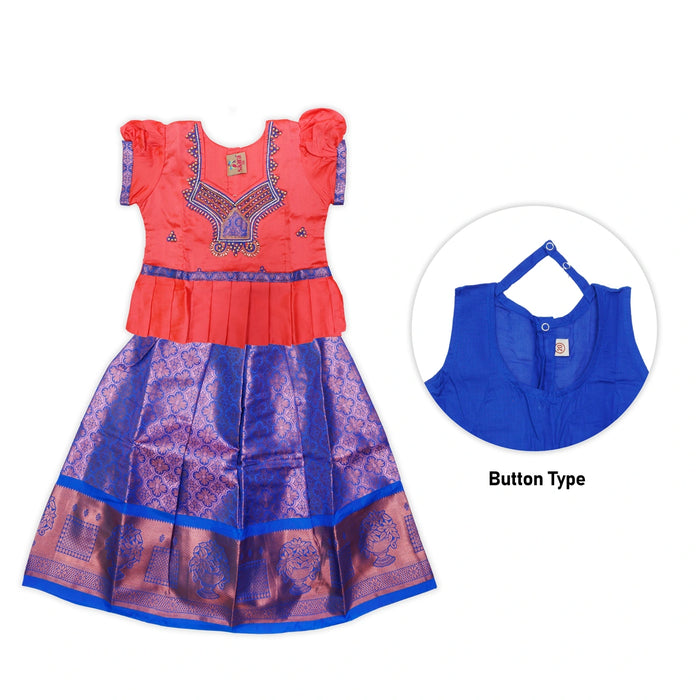 Pattu Pavadai Sattai Pair | Size 20/ Traditional Dress/ Skirt And Top For Baby Girls/ Assorted Colour