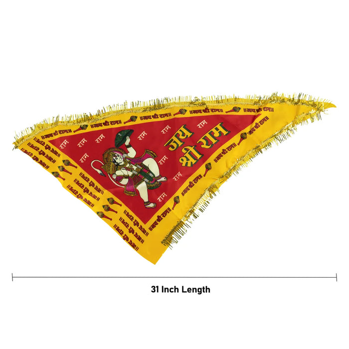 Jai Shri Ram Flag - 31 Inches | Hanuman Printed Religious Dhwaj/ Hindu Pooja Flag