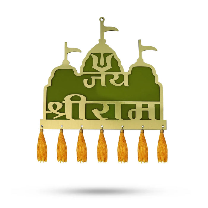 Jai Shriram Wall Hanging - 12 X 10 Inches | Decorative Wall Hanger/ Spiritual Hanging For Home & Entrance