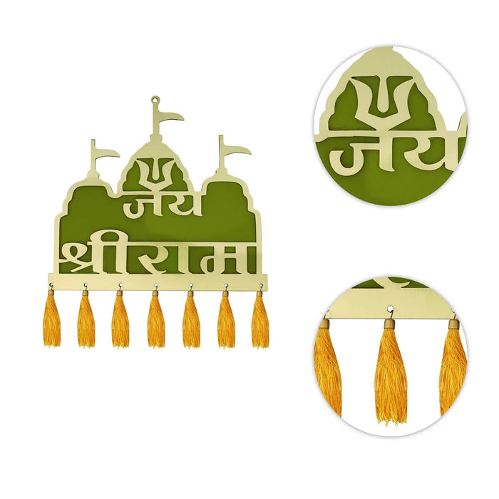 Jai Shriram Wall Hanging - 12 X 10 Inches | Decorative Wall Hanger/ Spiritual Hanging For Home & Entrance