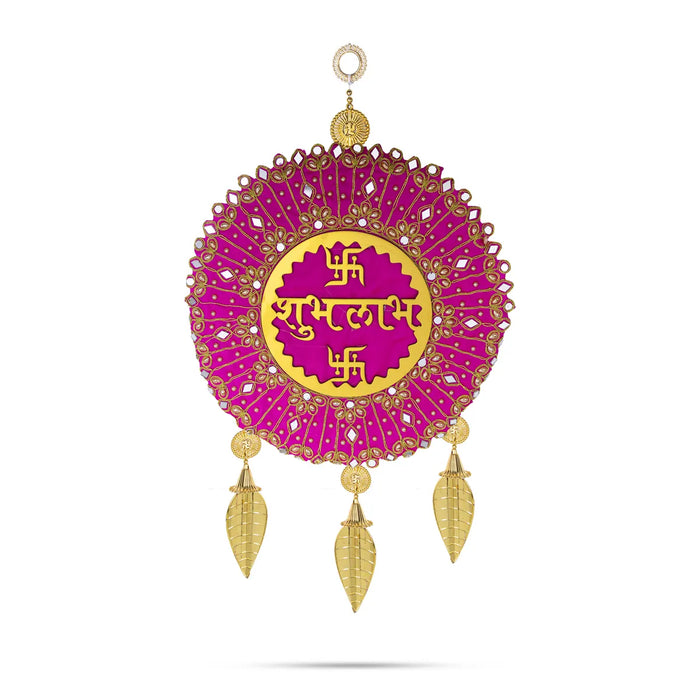 Decorative Hanging - 23 Inches | Traditional Wall Hanging/ Home Entrance Decor /Assorted Design