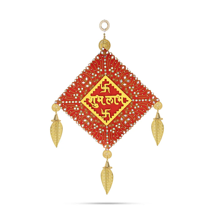 Decorative Hanging - 23 Inches | Traditional Wall Hanging/ Home Entrance Decor /Assorted Design