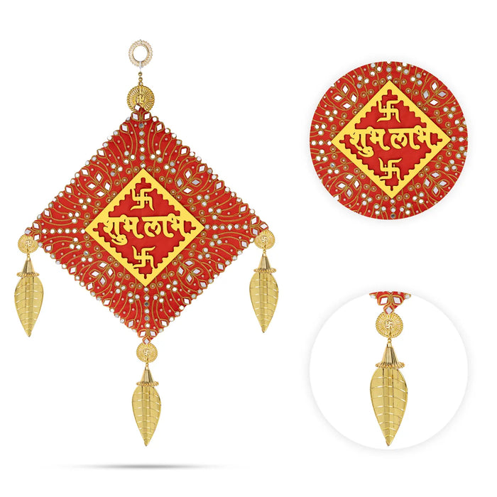 Decorative Hanging - 23 Inches | Traditional Wall Hanging/ Home Entrance Decor /Assorted Design