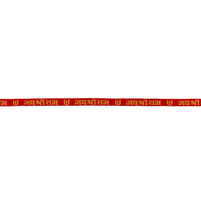 Jay Shree Ram Dhaga – 5 Mtr | Sacred Dhaga Thread / Dhaga Mala for Pooja & Rituals