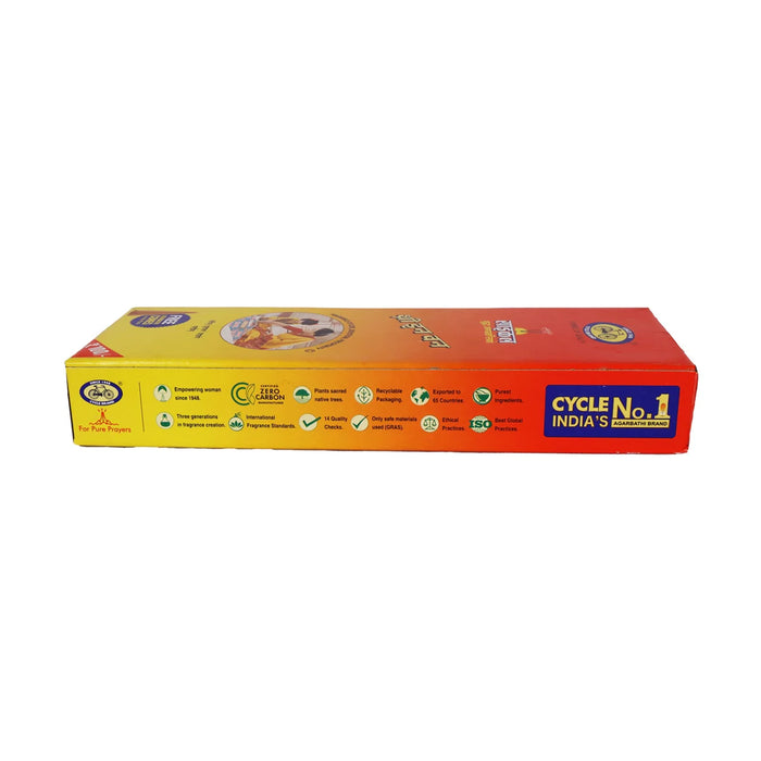 Cycle Three In One Incense Sticks - 202 Gms | 3 in 1 Agarbatti/ Agarbathi for Pooja