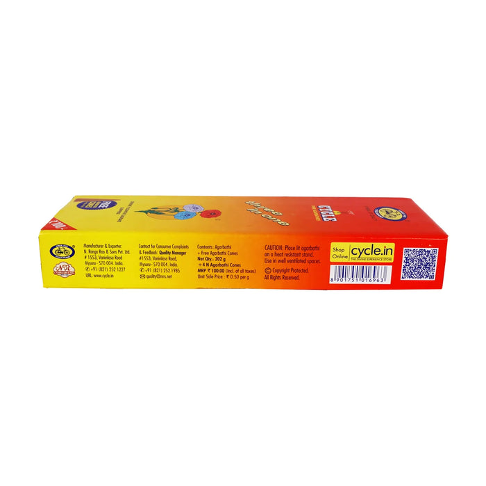 Cycle Three In One Incense Sticks - 202 Gms | 3 in 1 Agarbatti/ Agarbathi for Pooja