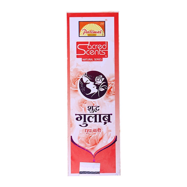 Parimal Sacred Scents Pure Rose Dhoop Sticks - 45 Gms | Dhoop Batti/ Sambrani Dhoop for Pooja