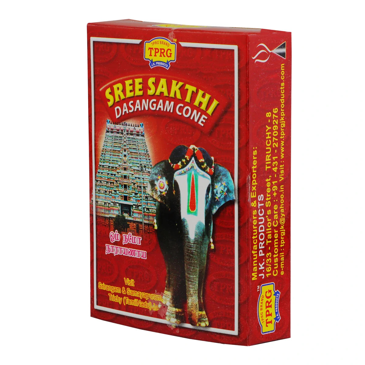 Bring Peace and Purity with Dhoop Sticks