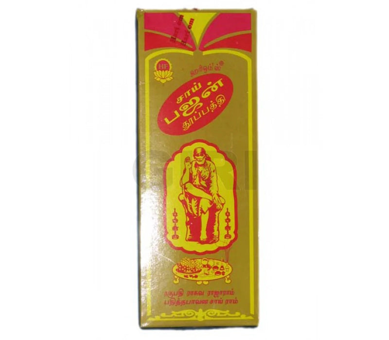 Hari Om Sai Bhajan Dhoop Bathi - 90 Gms | Incense Sticks/ Agarbathi/ Agarbatti for Pooja