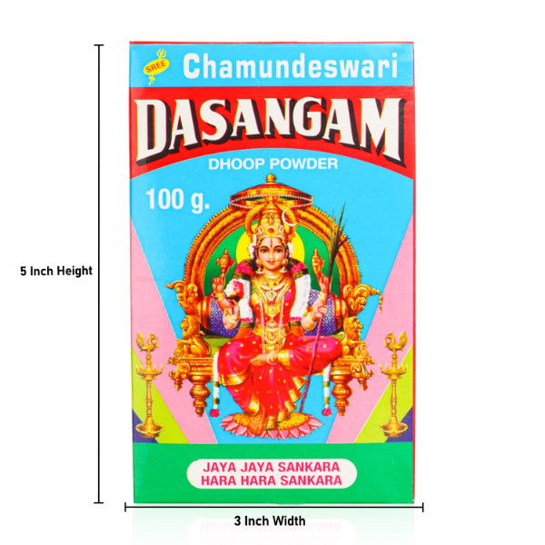 Chamundeshwari Dasangam Powder - 100 Gms | Dhoop Powder/ Dhasangam Powder/ Incense Powder For Pooja