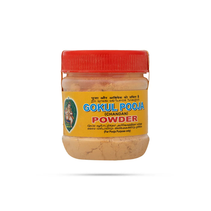 Pure Chandan Powder - 50 Gms | T.S.R Sandal Powder/ Sandalwood Powder for Pooja