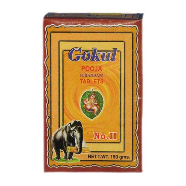 Pooja Chandan Tablets - 150 Gms | Chandan Tika/ TSR Sandalwood Tablets for Pooja