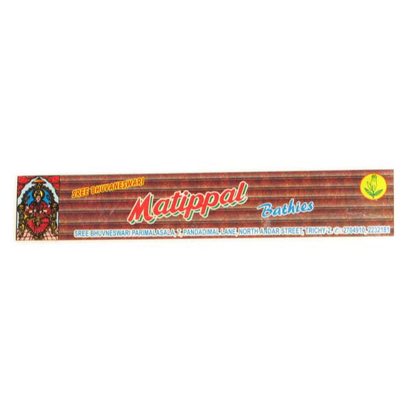 Bhuvaneshwari Mattipal Agarbathies - 20 Pcs | Incense Sticks/ Agarbatti/ Scent Sticks For Pooja