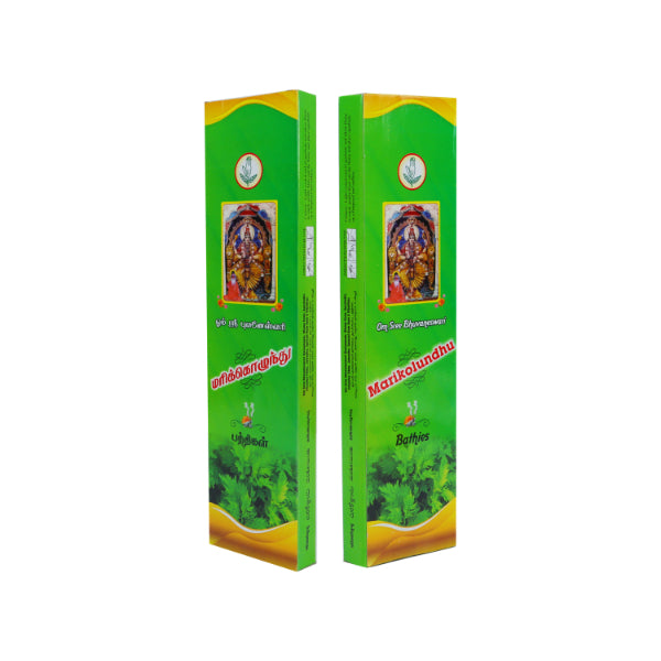 Om Sree Bhuvaneswari Marikolundhu Bathies - 20 Pcs | Incense Sticks/ Agarbatti/ Agarbathi for Pooja