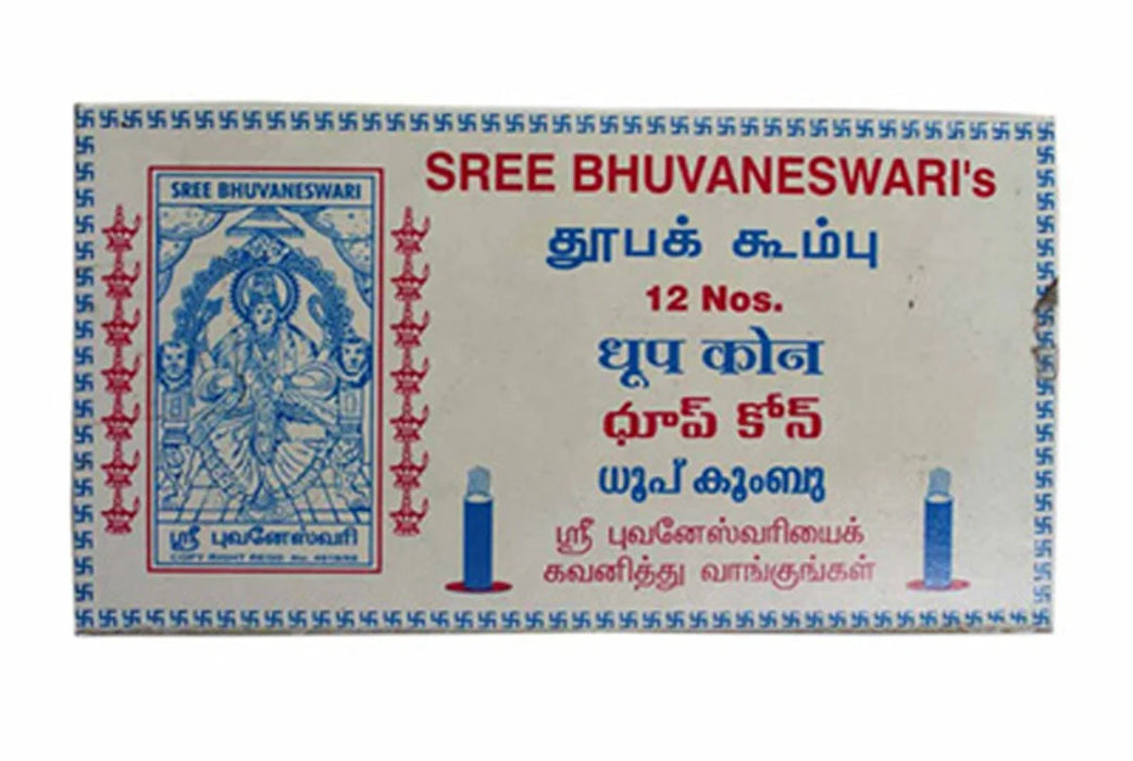 Sree Bhuvaneshwari Dasangam Cone - 12 Pcs | Sambrani/ Dhoop Cones for Pooja