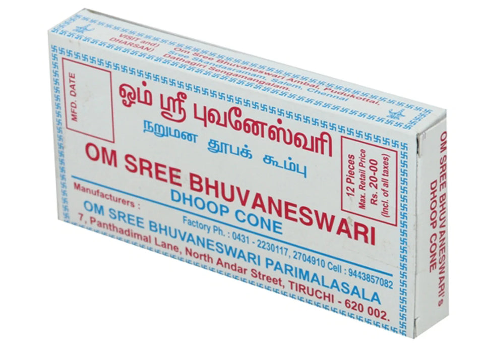 Sree Bhuvaneshwari Dasangam Cone - 12 Pcs | Sambrani/ Dhoop Cones for Pooja