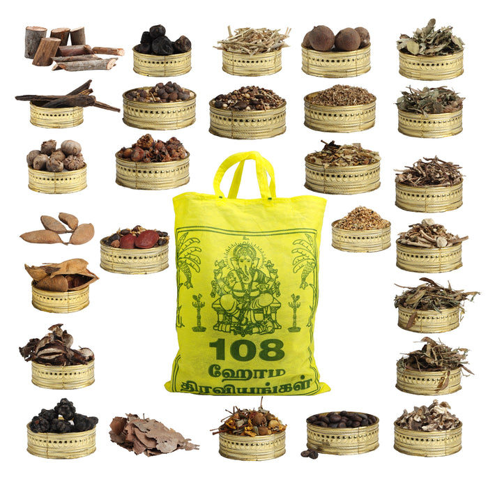 Giri Homa Diraviyangal | Havan Samagri/ Agnihotra Samagri/ 108 Herbs Hawan Samagri for Pooja