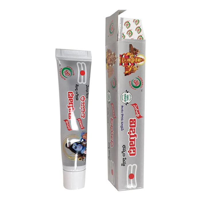 Manikanta Scented Vibuthi Bhasmam Paste Tube - 40 Gms | Viboothi Paste/ Holy Ash Paste