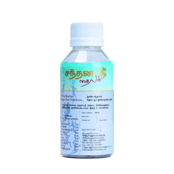 Kangaroo Chandanadi Thailam - 100 ml |Santhanathi Thailam/ Chandanadi Tailam/ Chandanadi Oil For Pooja