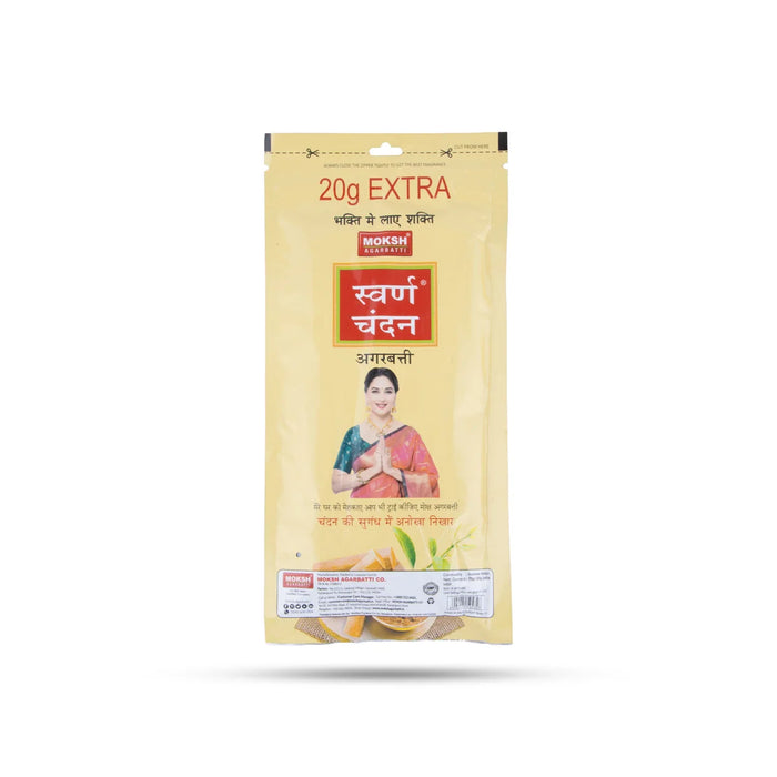 Moksh Swarna Champa Agarbatti - 70 Gms | Incense Sticks/ Zipper Pouch/ Agarbathi for Pooja
