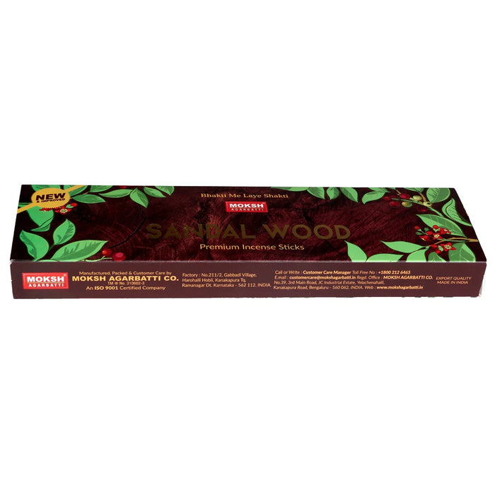 Moksh Sandal Wood Premium Incense Sticks | Agarbatti/ Agarbathi for Pooja