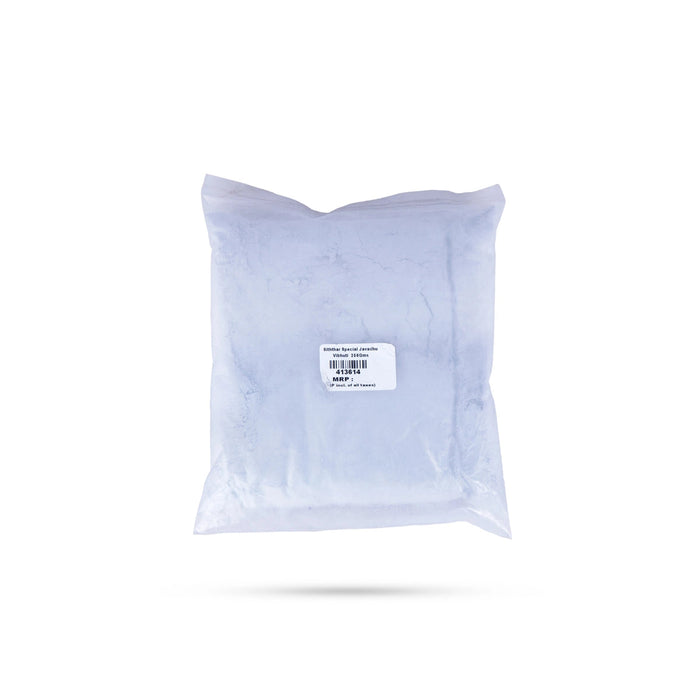 Siththar Khadi Special Javvadhu Pasunchanam Vibhuti - 250 Gms | Viboothi/ Thiruneeru Pouch/ Bhasma for Pooja