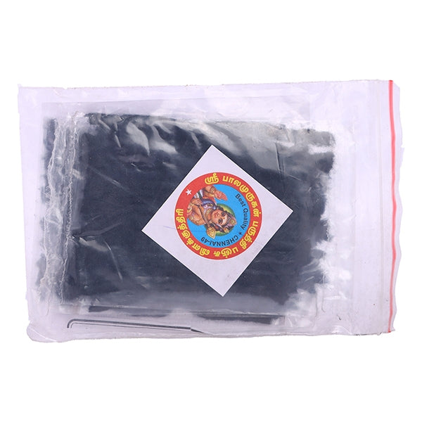 Black Colour Cotton Wicks | Lamp Wicks/ Vilakku Thiri/ Thiri Vilakku/ Panchu Thiri For Traditional Lighting