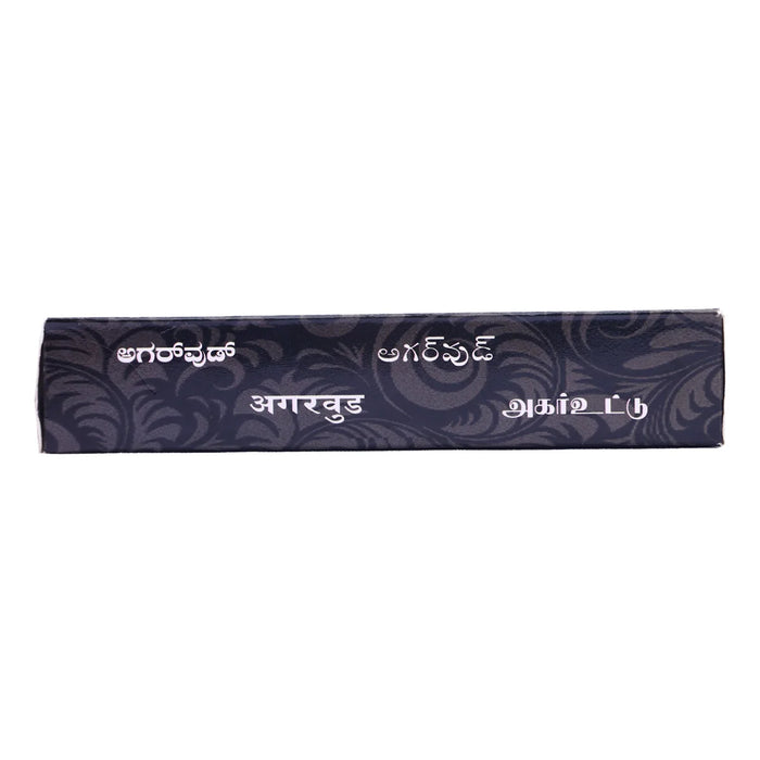 Fresh Agarwood Dhoop Sticks - 50 Gms | Dhoop Batti/ Dhup Agarbatti for Pooja