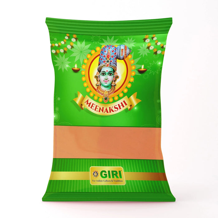 Giri Kavi Powder | Rangoli Powder/ Kolam Powder/ Brown Colour/ Kavi Podi for Pooja Room Decor