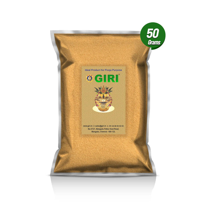 Giri Kalasa Thiraviyam Powder - 50 Gms | Kalasha Dravyam/ Thirtha Powder for Pooja