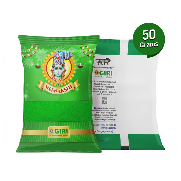 Giri Kumkum - 50 Gms | Kubera Kumkum/ Green Kumkum/ Sindoor for Pooja