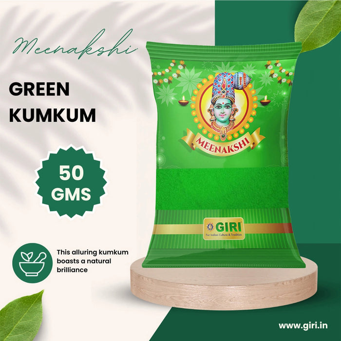 Giri Kumkum - 50 Gms | Kubera Kumkum/ Green Kumkum/ Sindoor for Pooja