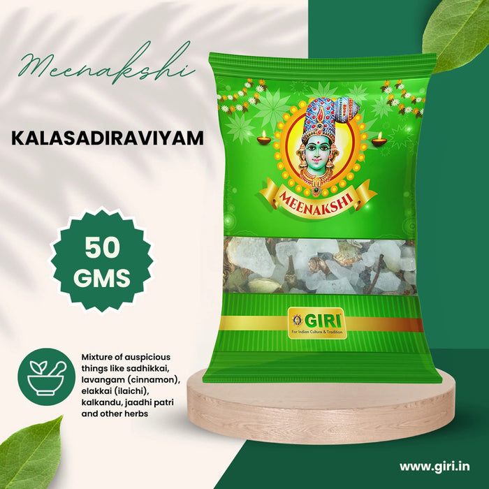 Giri Kalasa Thiraviyam - 50 Gms | Kalasha Dravyam/ Kalasa Diraviyam for Pooja