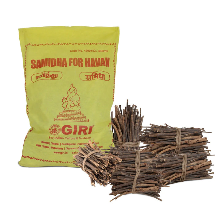 Giri Samithu Sticks - Arasu | Samidha/ Havan Sticks/ Homam Kuchi/ Bargad Lakdi for Pooja