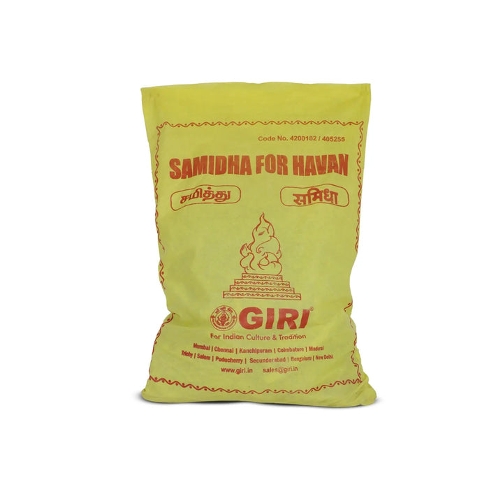 Giri Samithu Sticks - Arasu | Samidha/ Havan Sticks/ Homam Kuchi/ Bargad Lakdi for Pooja